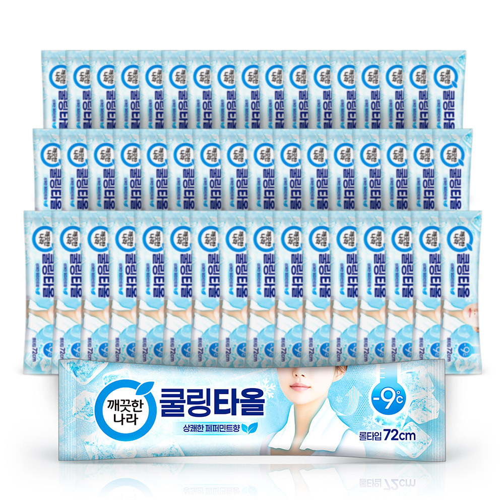 깨끗한나라 페퍼민트 쿨링타올(초대형1장) 휴대용50개