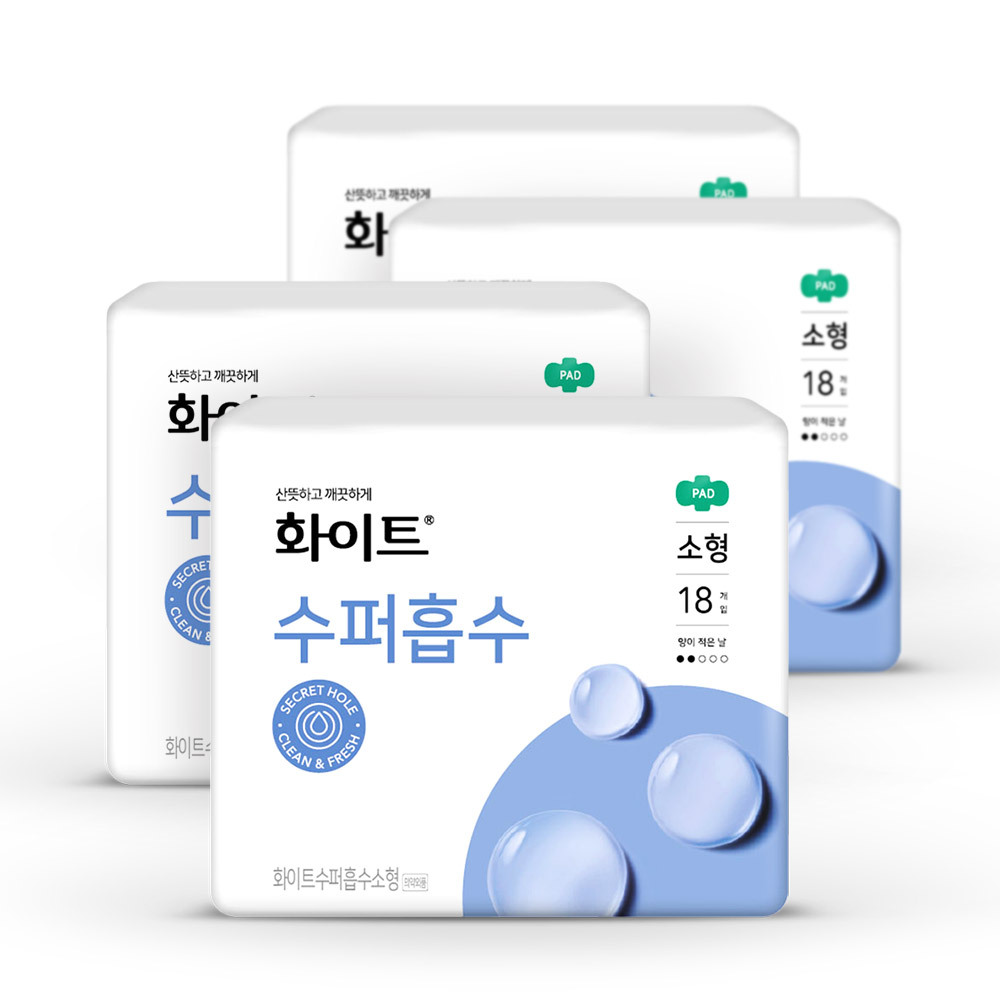 화이트 생리대 수퍼흡수 소형 18p x4팩