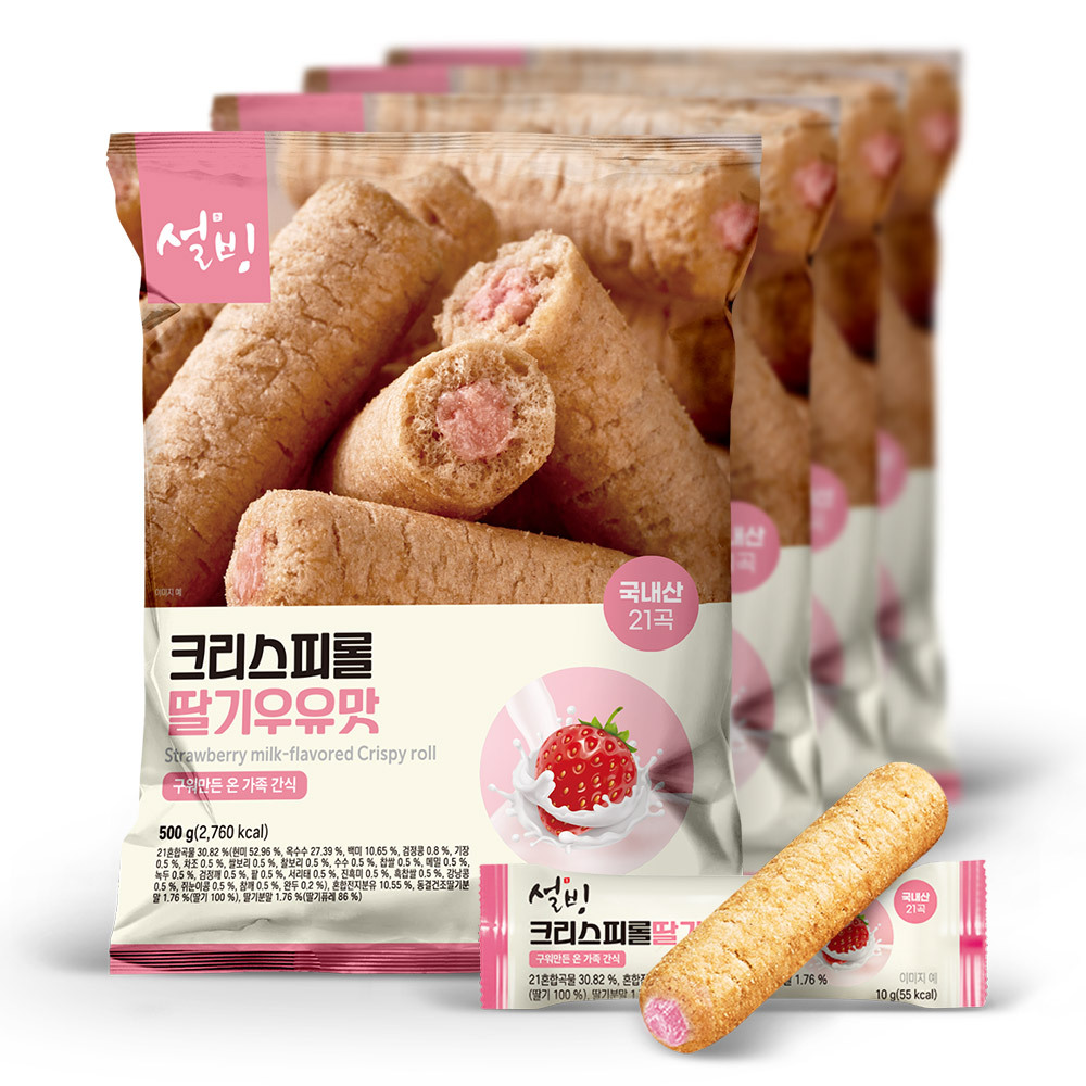 설빙 크리스피롤 곡물 과자 딸기우유맛 500g x4봉