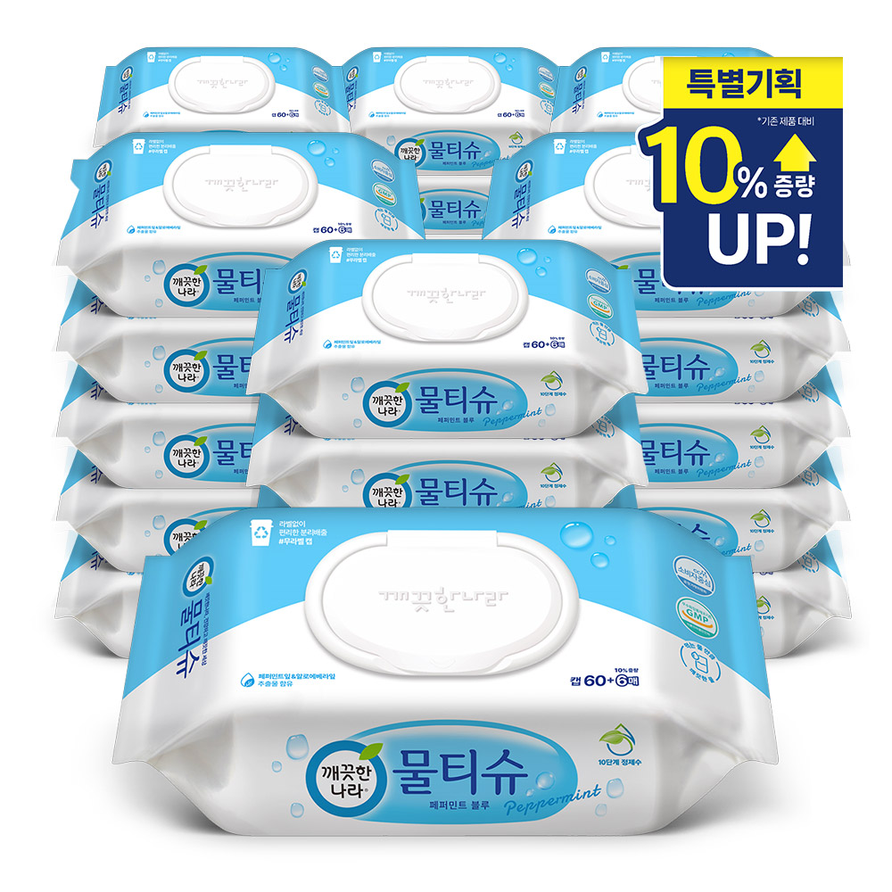 깨끗한나라 물티슈 페퍼민트 캡형 60+6매 x32팩