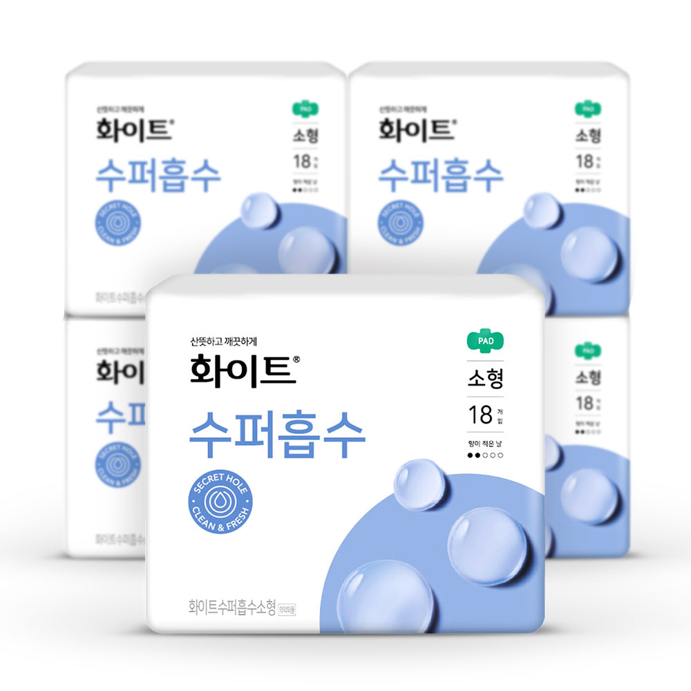 화이트 생리대 수퍼흡수 소형 18p x5팩