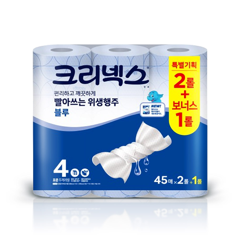 크리넥스 위생행주 블루 45매 2+1롤 x1팩