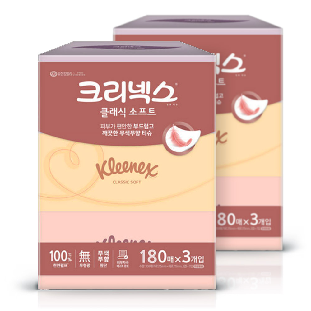 유한킴벌리 크리넥스 클래식 미용티슈 180매3입 x2팩