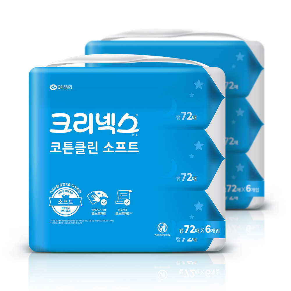 크리넥스 코튼클린 소프트 물티슈 캡72매6입 x2팩