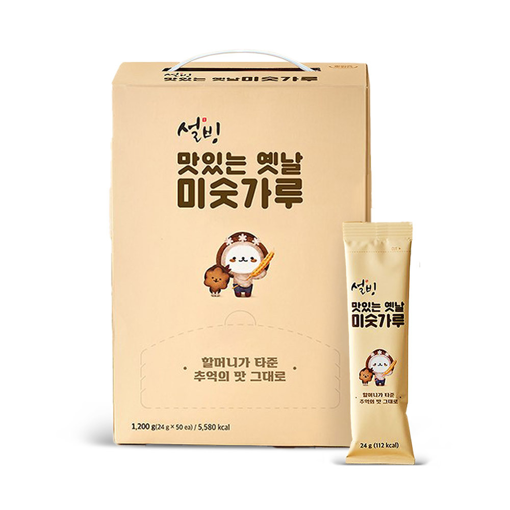 설빙 미숫가루 옛날식 전통 음료용 1포24g 50입 x1팩