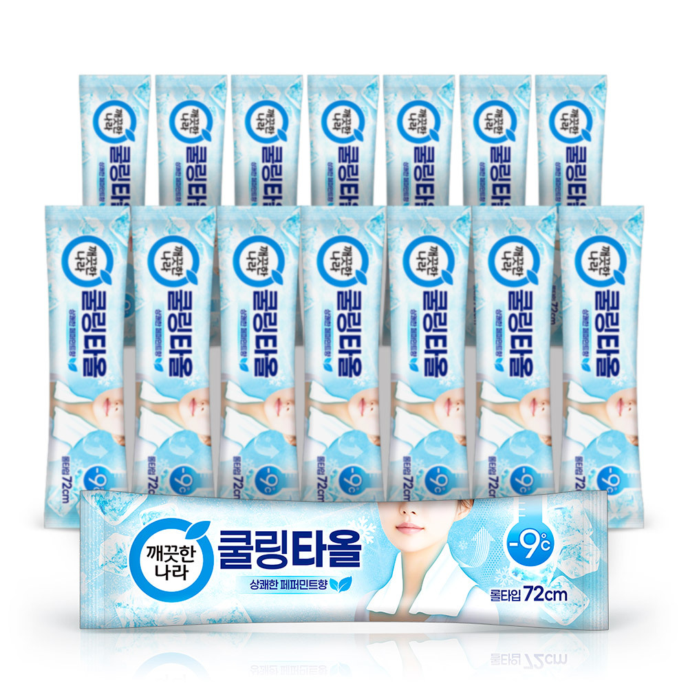 깨끗한나라 쿨링타올 페퍼민트 초대형1매 휴대15개