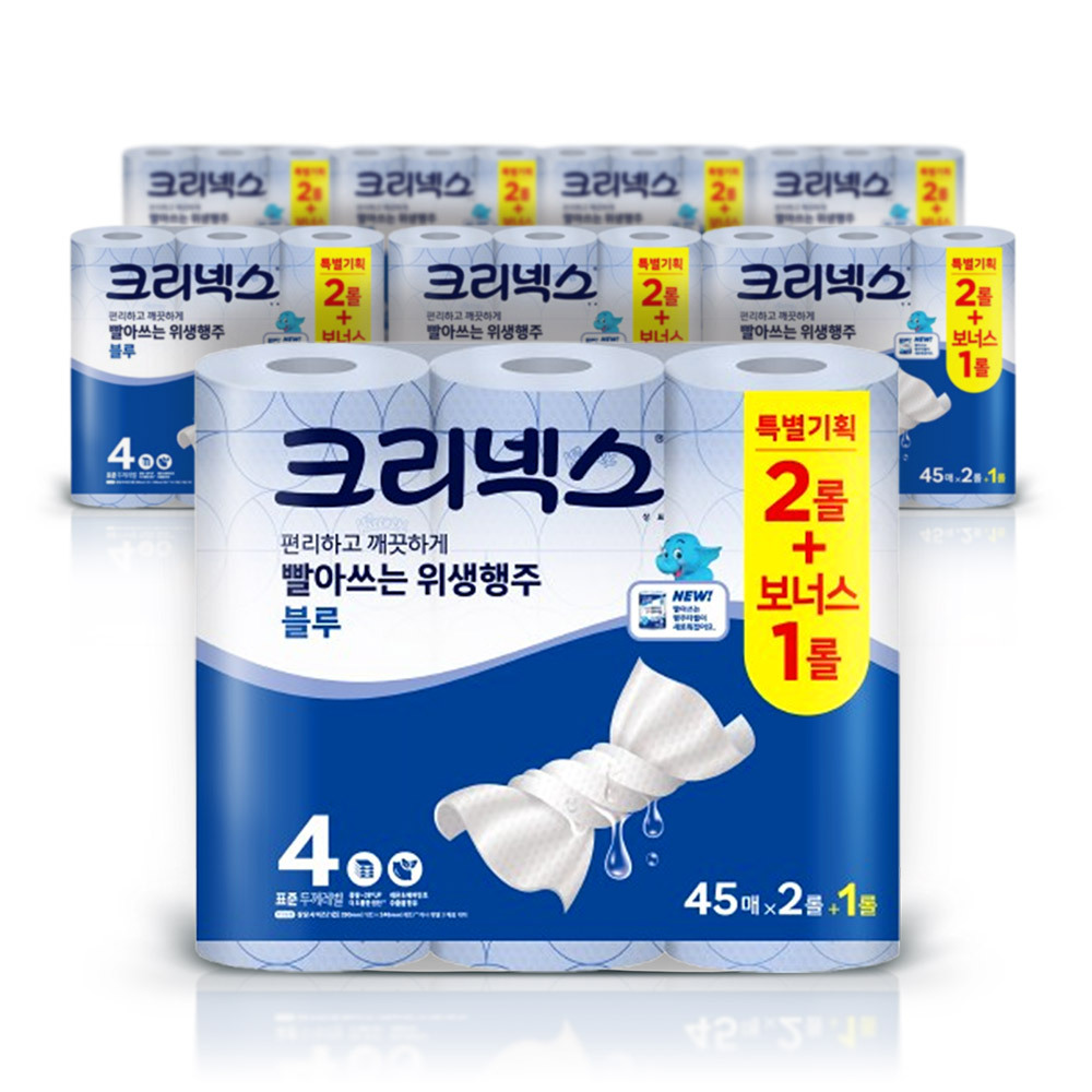 크리넥스 위생행주 블루 45매 2+1롤 x8팩