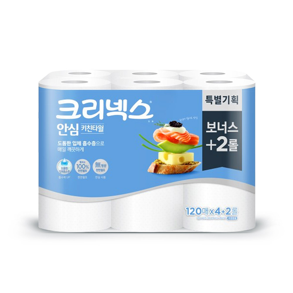 유한킴벌리 크리넥스 안심 키친타올 120매 4+2롤 x1팩
