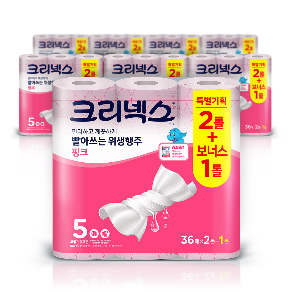 크리넥스 위생행주 핑크 36매 2+1롤 x8팩