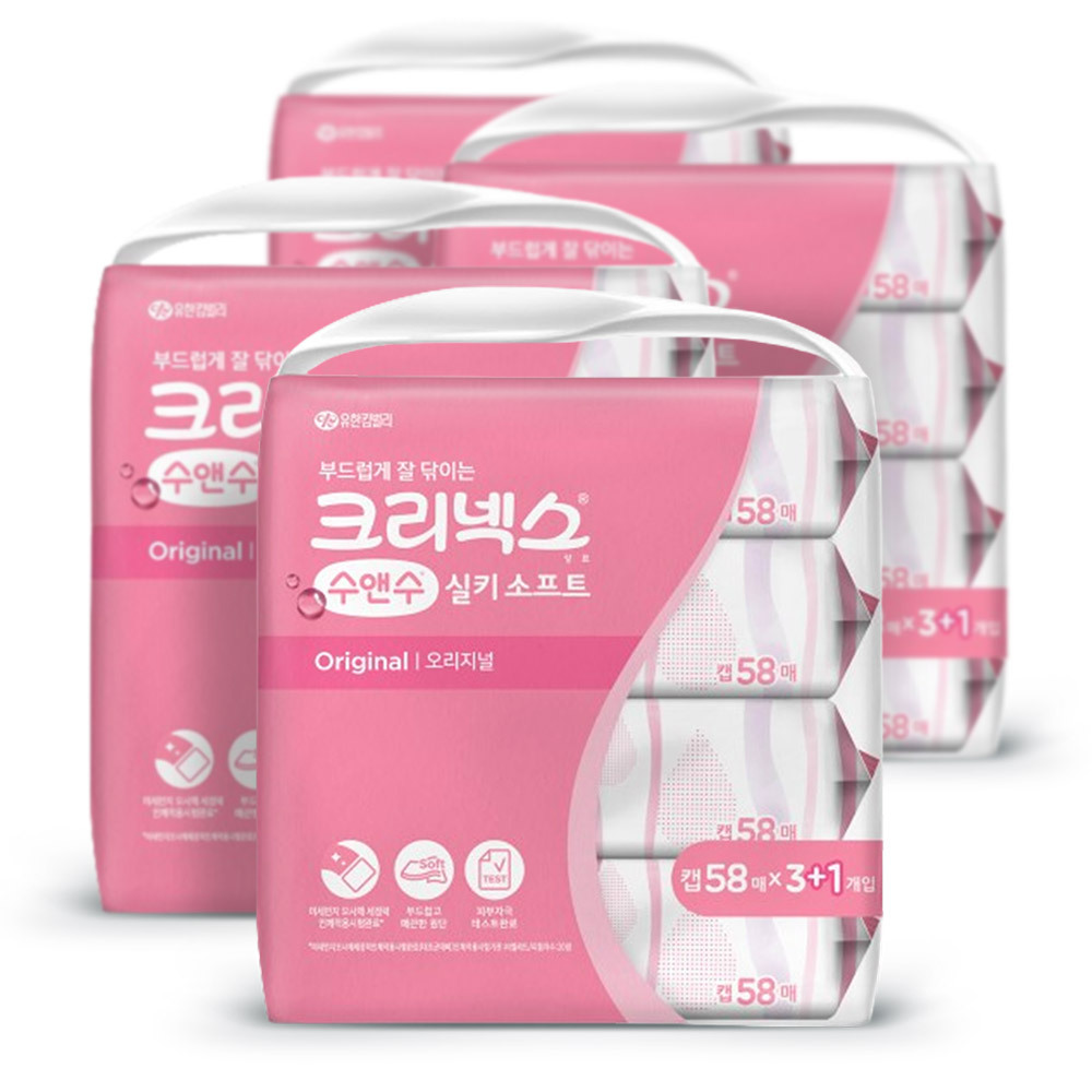 크리넥스 물티슈 수앤수 실크소프트 캡58매 3+1 x4팩