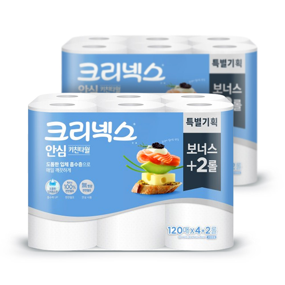 유한킴벌리 크리넥스 안심 키친타올 120매 4+2롤 x2팩