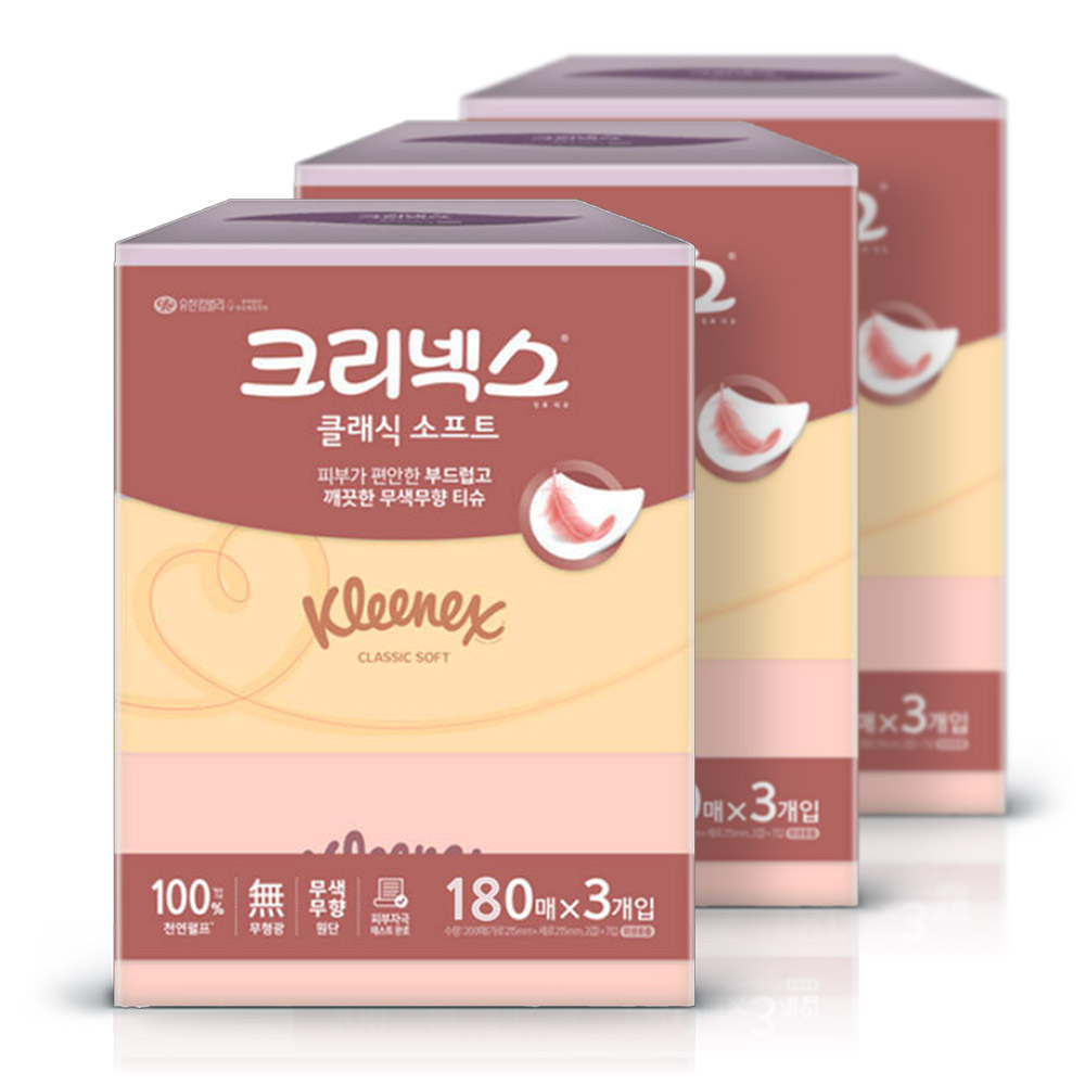 유한킴벌리 크리넥스 클래식 미용티슈 180매3입 x3팩