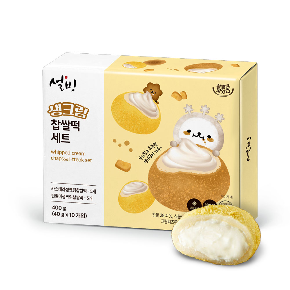 설빙 생크림 찹쌀떡 세트 40g x10입(개별포장) 1팩
