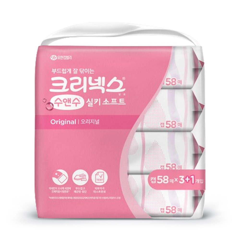 크리넥스 물티슈 수앤수 실크소프트 캡58매 3+1 x1팩