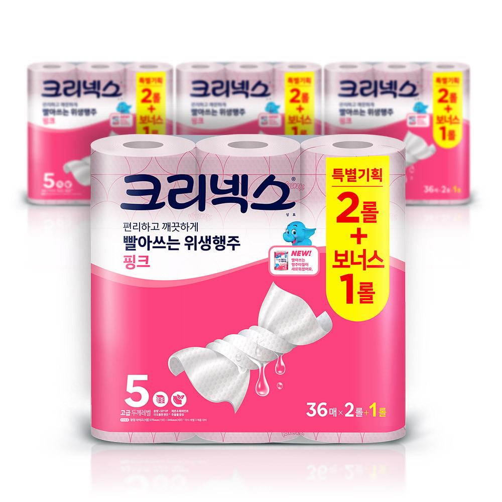 크리넥스 위생행주 핑크 36매 2+1롤 x4팩