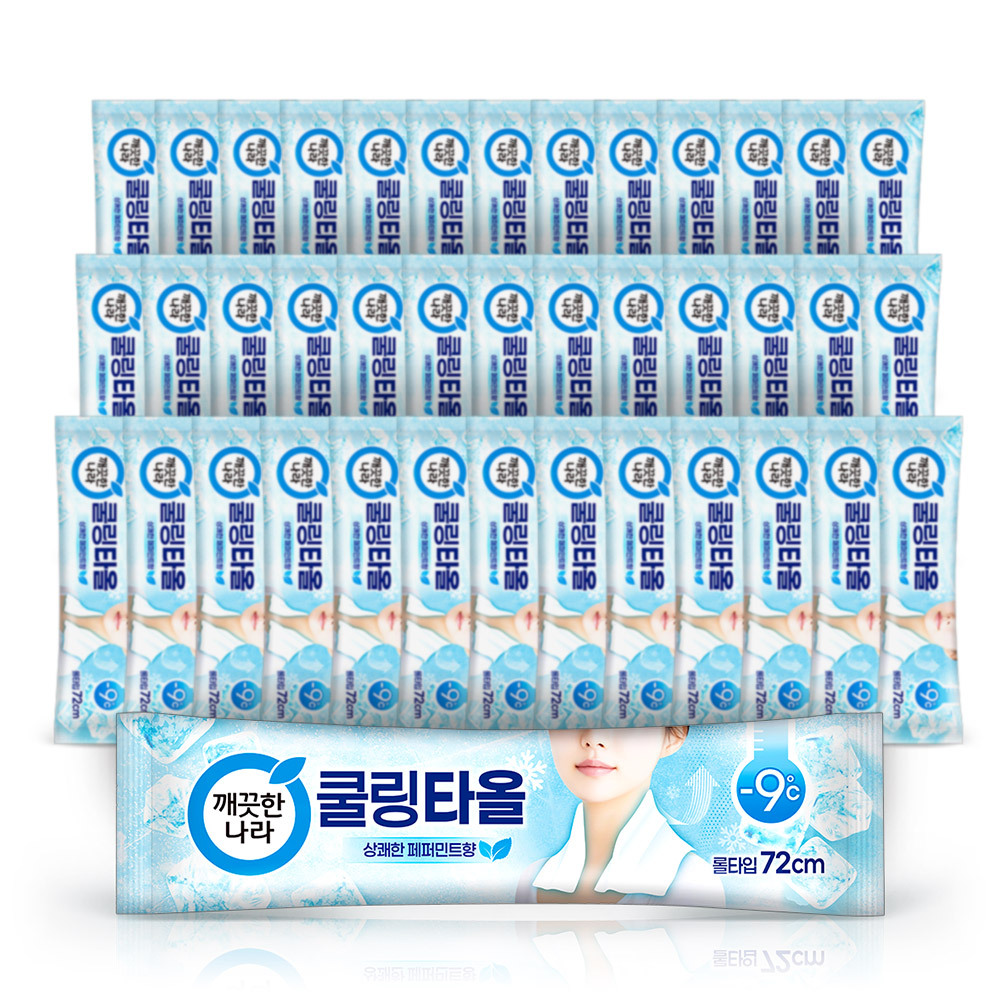 깨끗한나라 페퍼민트 쿨링타올(초대형1장) 휴대용40개