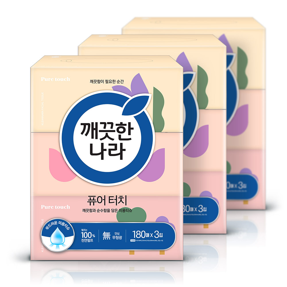 깨끗한나라 퓨어 터치 미용티슈 180매3입 x3팩