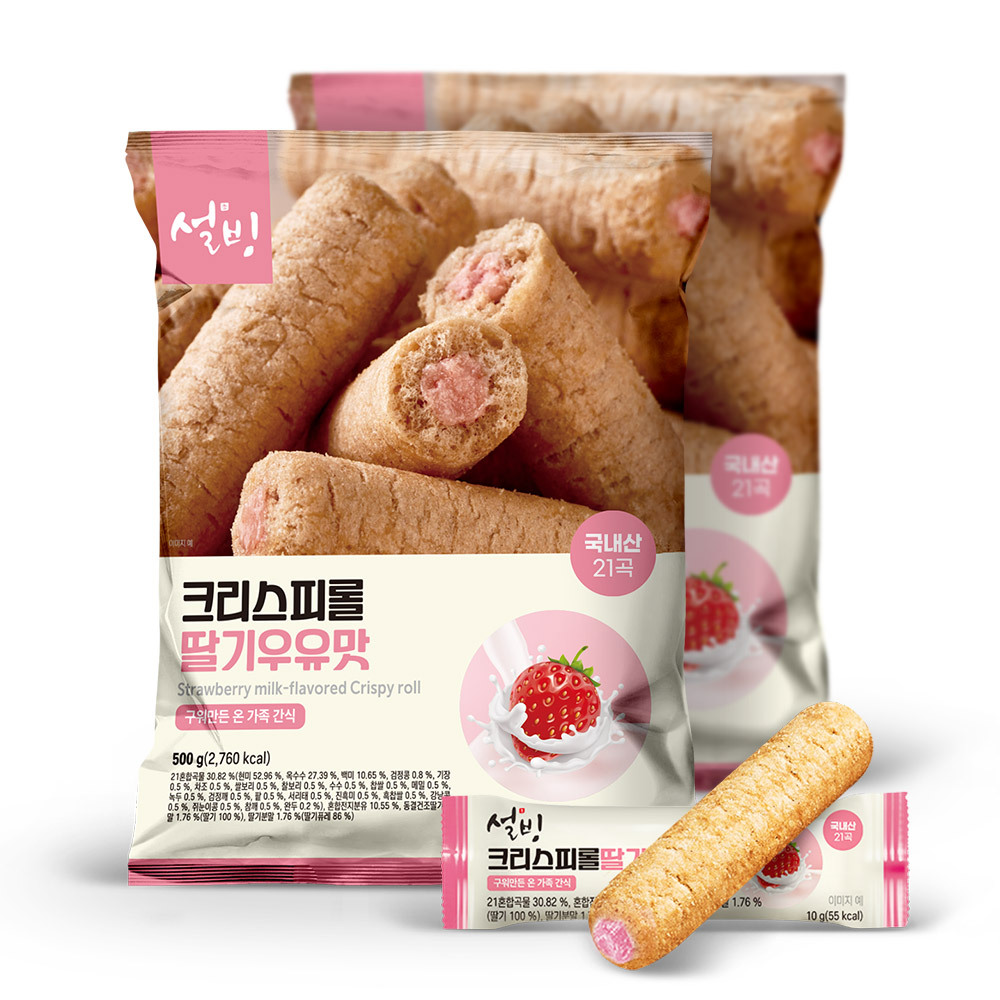 설빙 크리스피롤 곡물 과자 딸기우유맛 500g x2봉