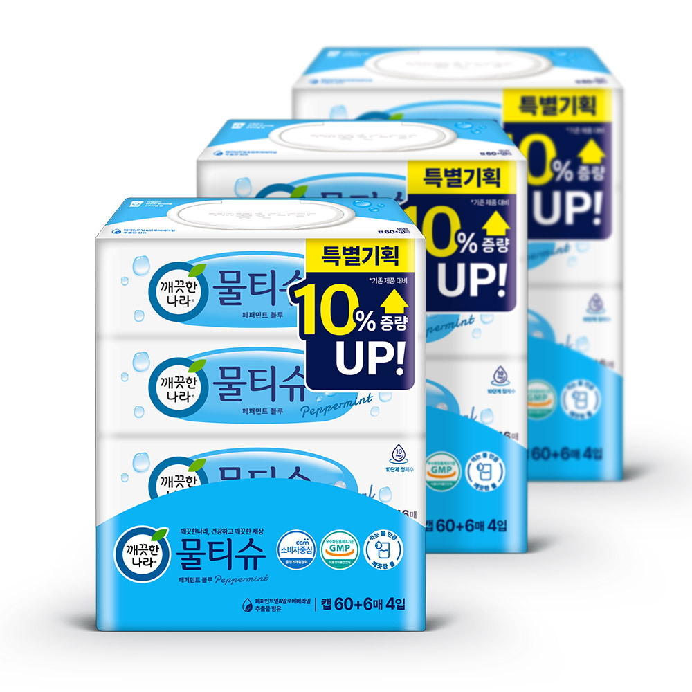 깨끗한나라 물티슈 페퍼민트 캡형 60+6매4입 x3팩