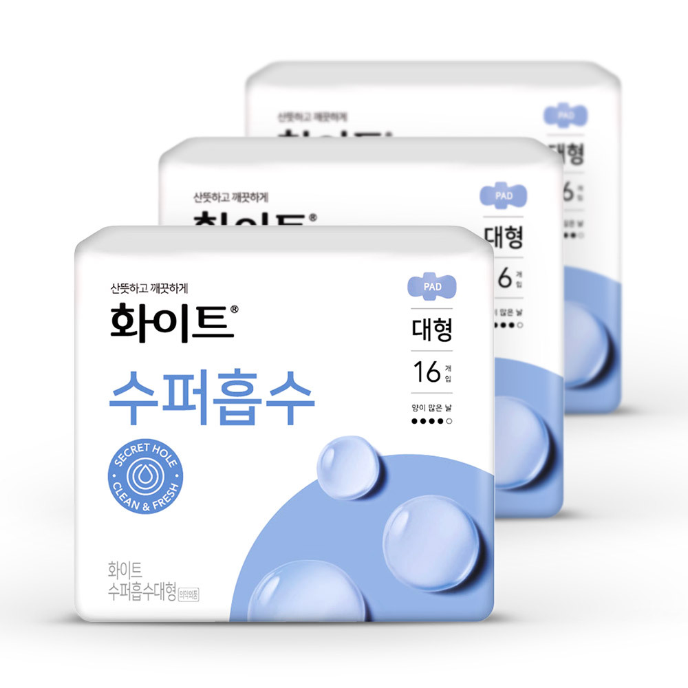 화이트 생리대 수퍼흡수 대형 16p x3팩