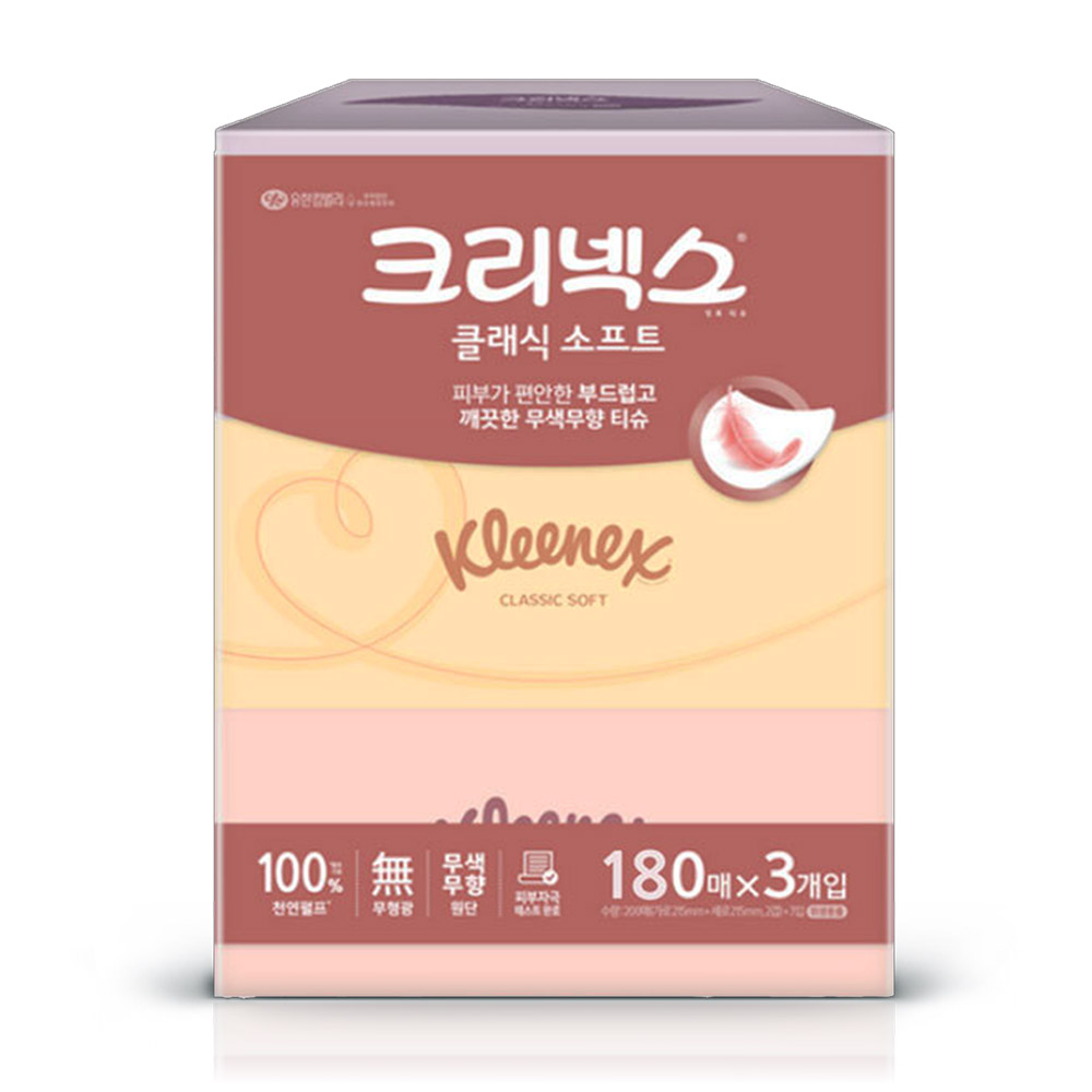 유한킴벌리 크리넥스 클래식 미용티슈 180매3입 x1팩