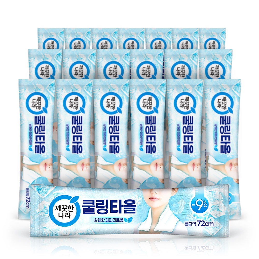 깨끗한나라 페퍼민트 쿨링타올(초대형1장) 휴대용20개