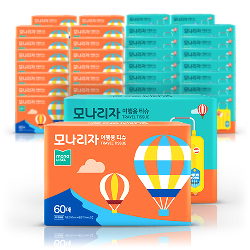 모나리자 여행용 티슈 60매 50개