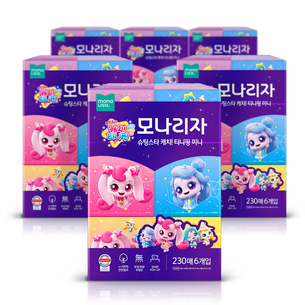 모나리자 미용티슈 캐치티니핑 미니 230매 6입
