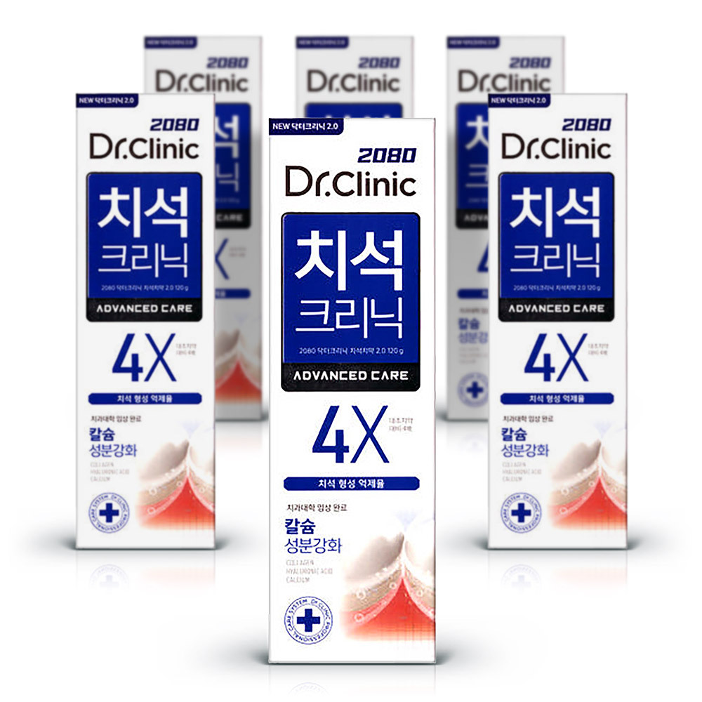 2080닥터크리닉 치석크리닉 고불소 치약120g 6개