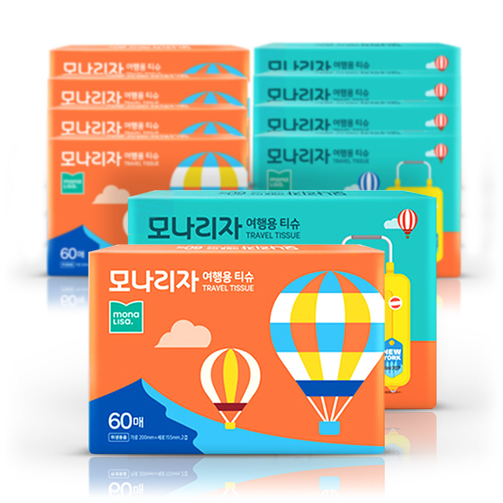 모나리자 여행용 티슈 60매 10개