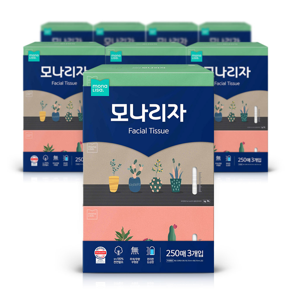모나리자 미용티슈 250매3입 8팩