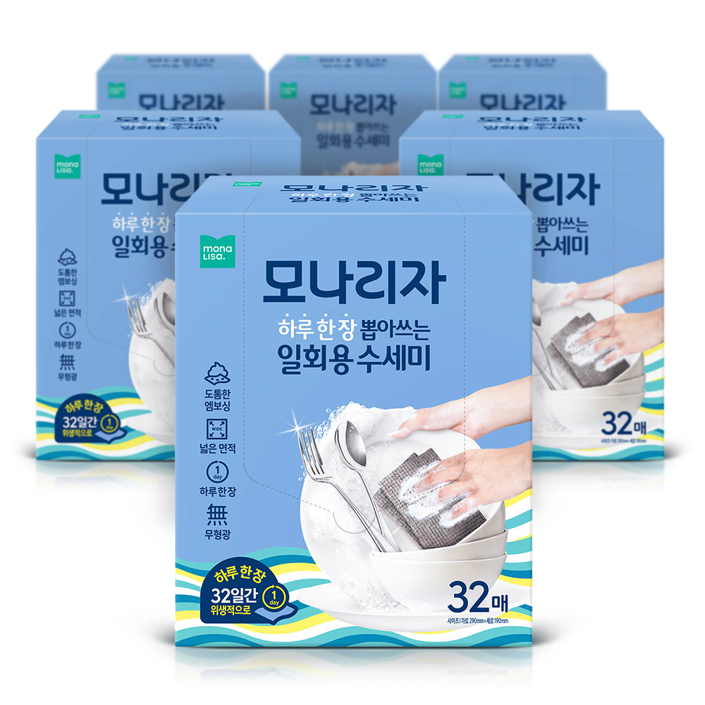모나리자 하루한장 뽑아쓰는 일회용 수세미32매 6팩
