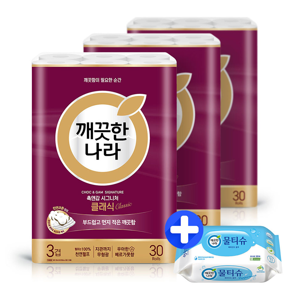 깨끗한나라 화장지 촉앤감(클) 30m30롤3팩+물티슈30매