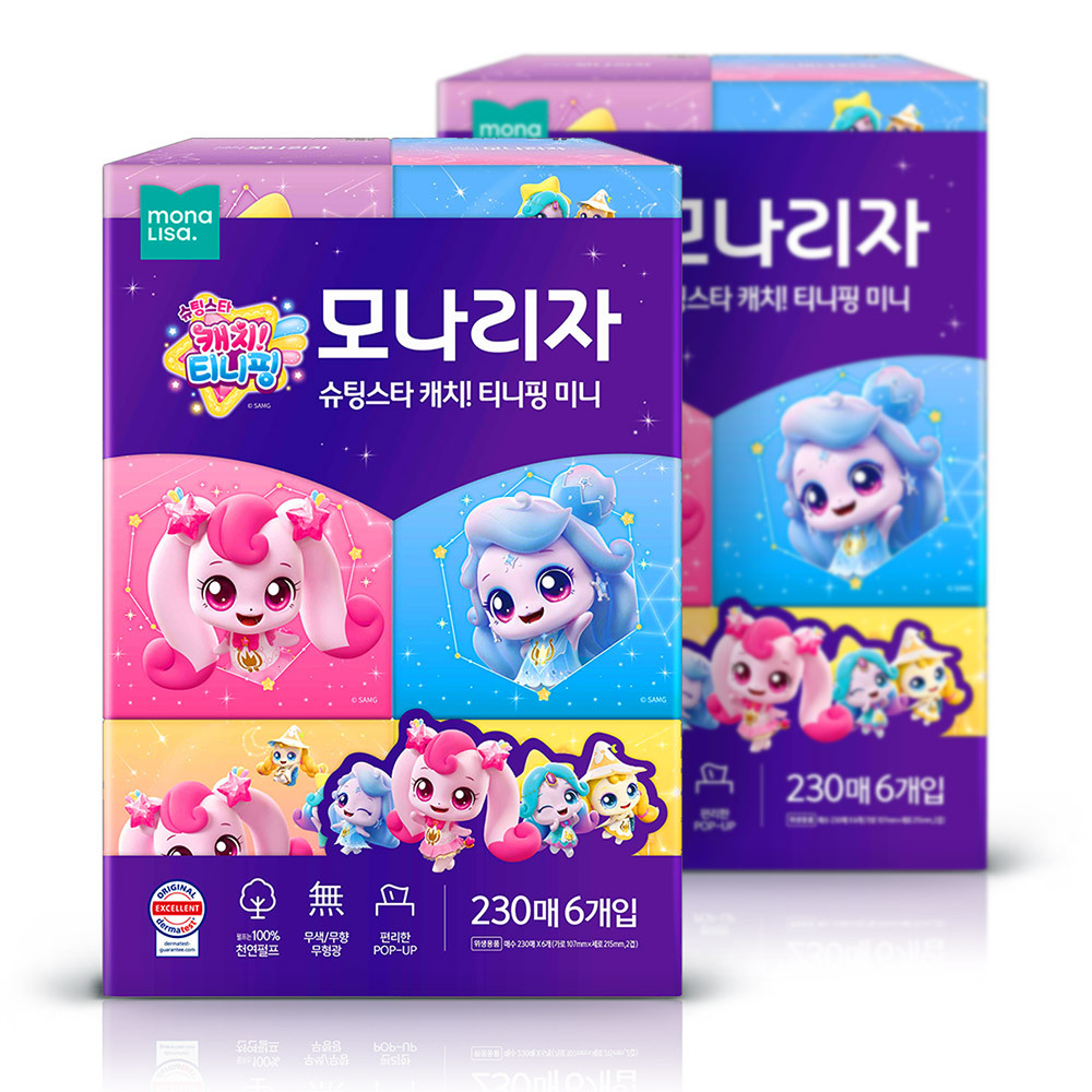 모나리자 미용티슈 캐치티니핑 미니 230매 2입