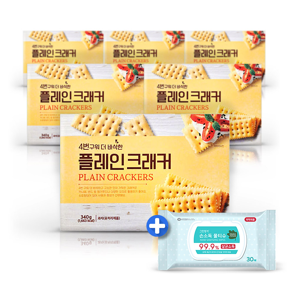 푸지안 크래커 간식 과자 플레인340g 6개 +손소독30매
