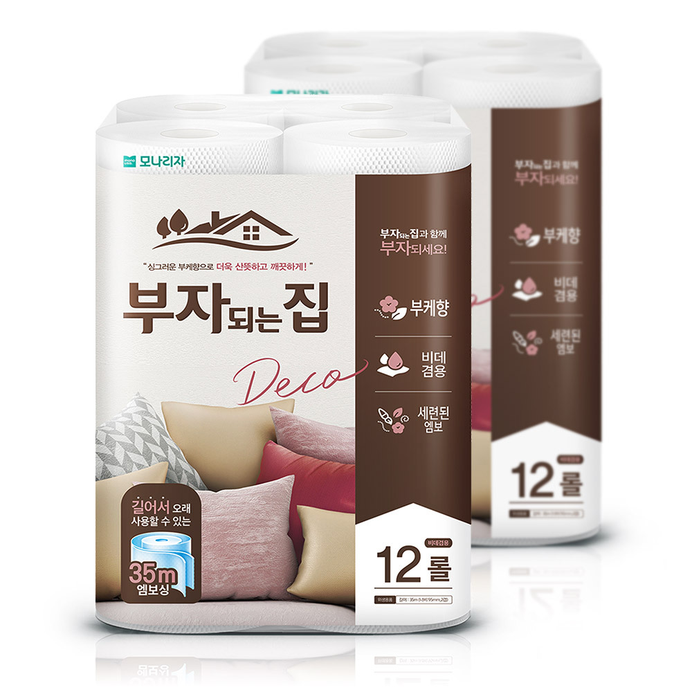 모나리자 부자되는집 화장지 2겹 35m12롤 2팩