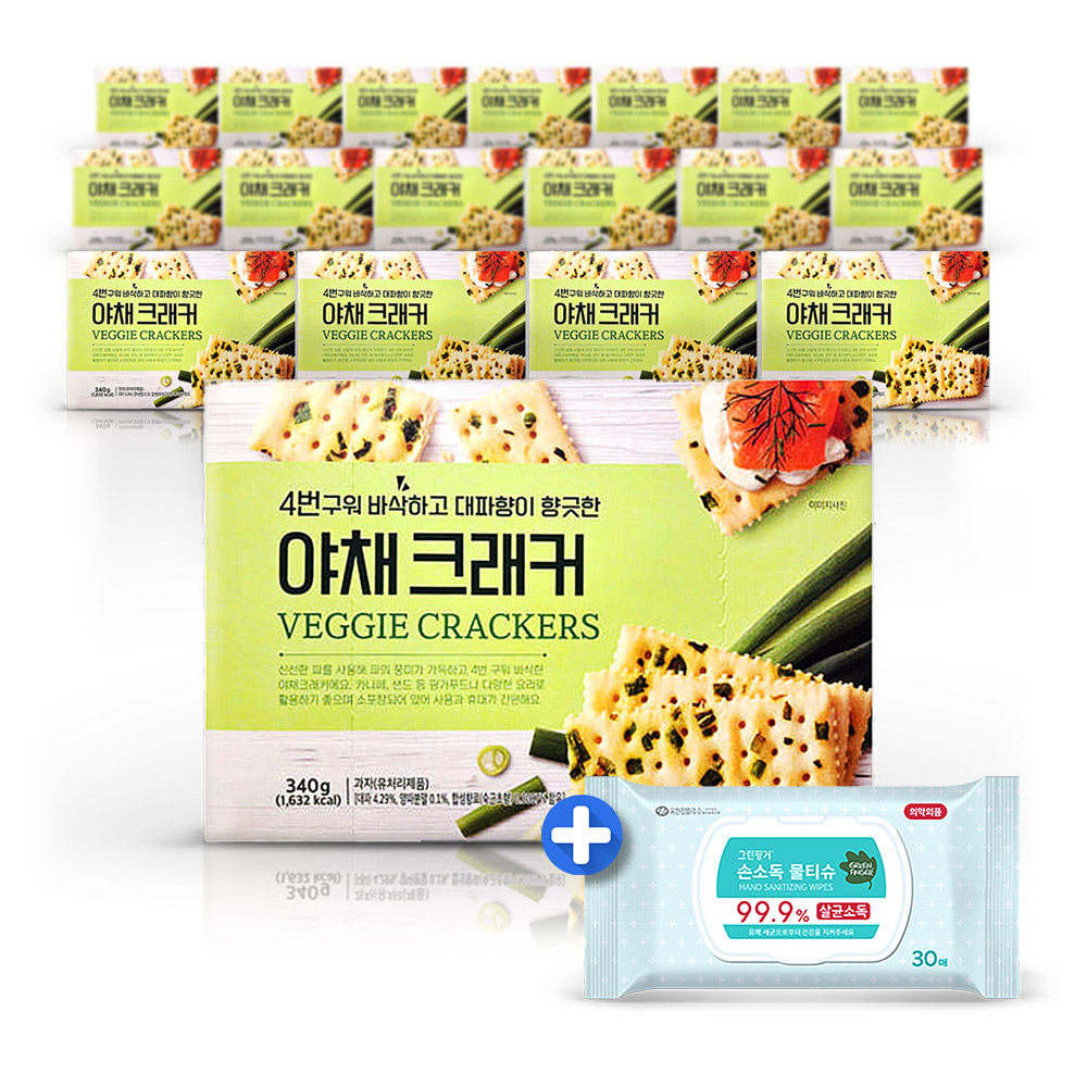 푸지안 야채 크래커 간식 과자340g18개 +손소독30매