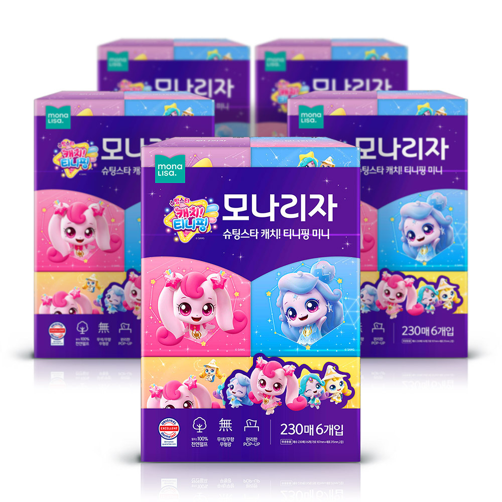 모나리자 미용티슈 캐치티니핑 미니 230매 5입