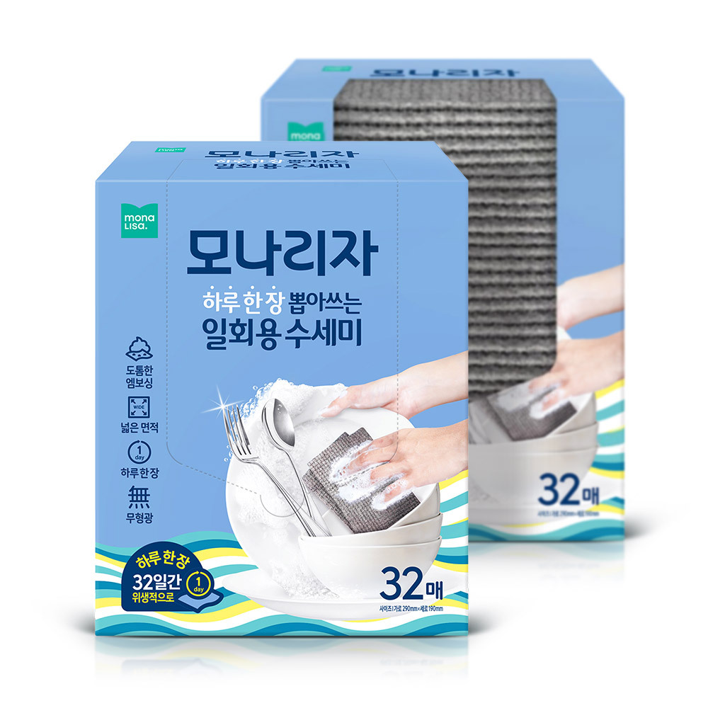 모나리자 하루한장 뽑아쓰는 일회용 수세미32매 2팩