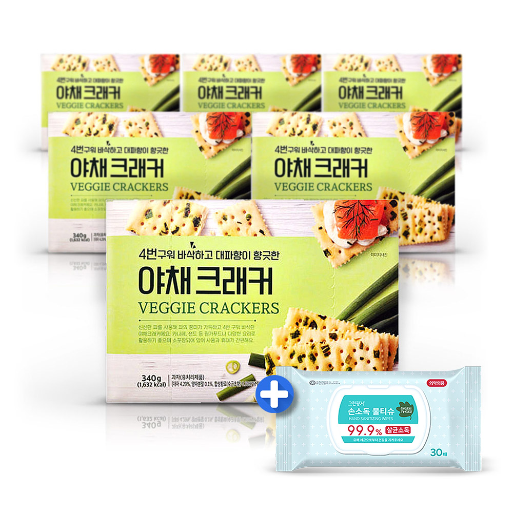 푸지안 야채 크래커 간식 과자340g 6개 +손소독30매