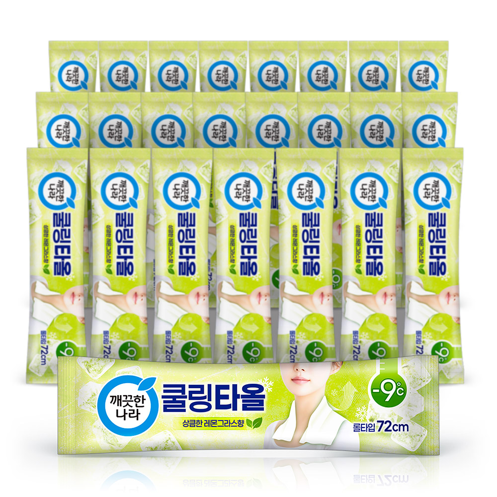 깨끗한나라 쿨링타올 레몬그라스 초대형1매 25개