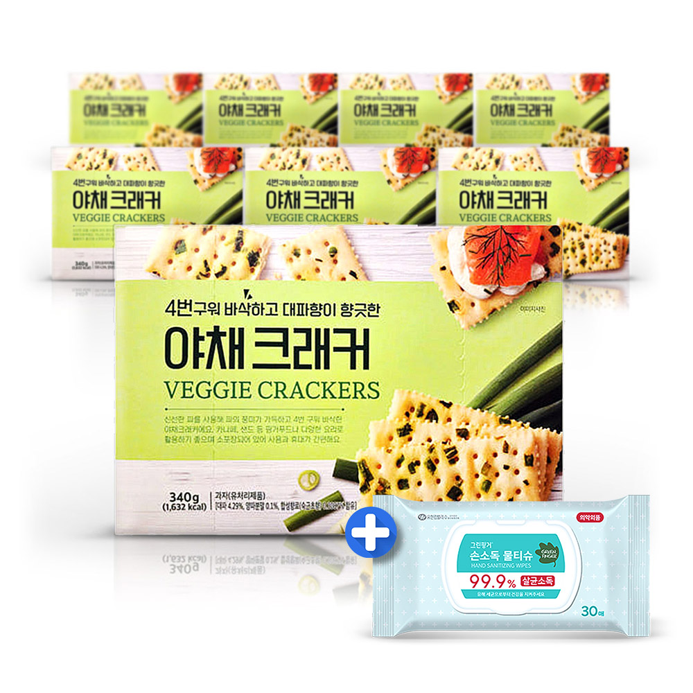 푸지안 야채 크래커 간식 과자340g 8개 +손소독30매