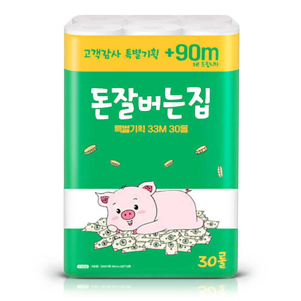 삼정 화장지 돈잘버는집 3겹 33m 30롤1팩