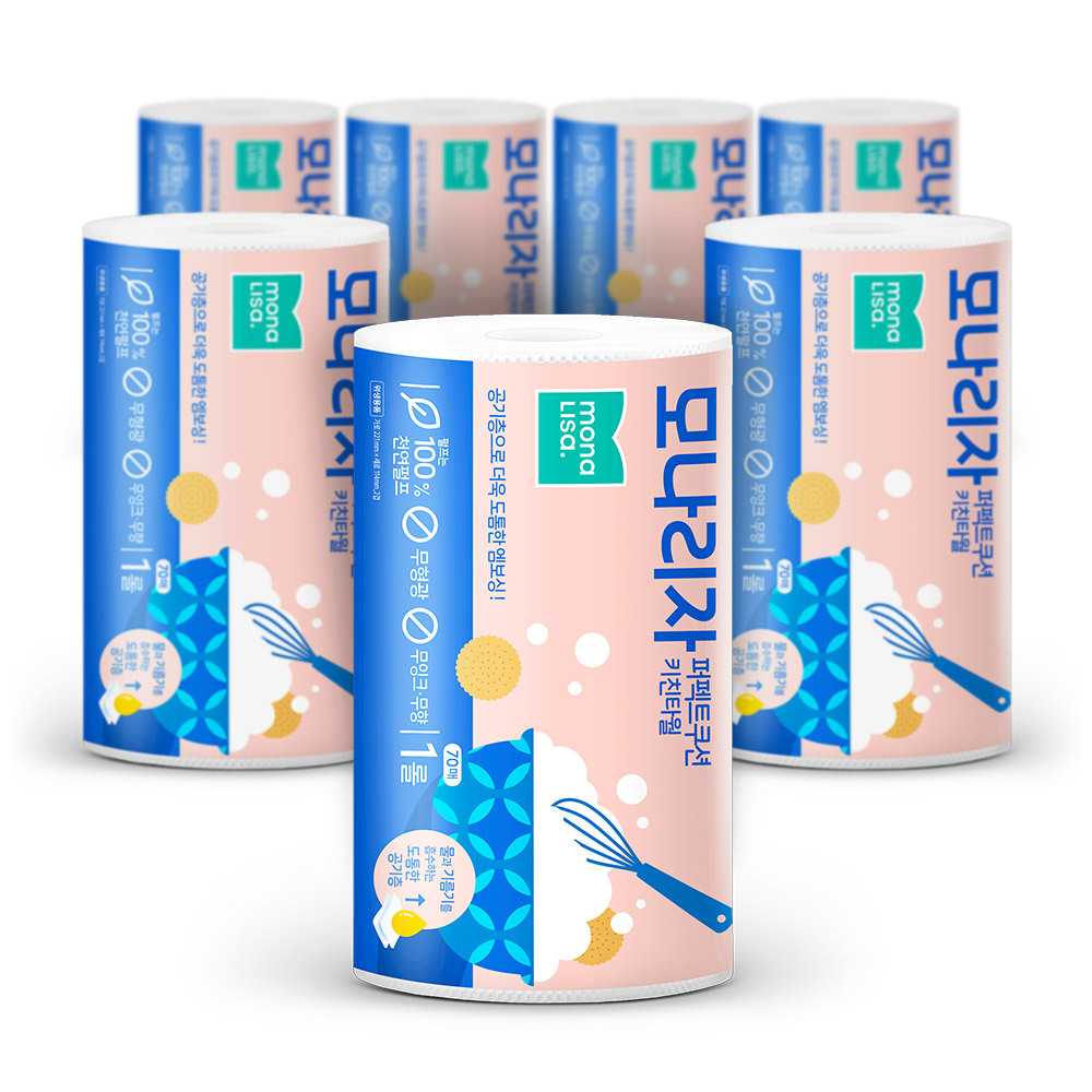 모나리자 퍼펙트쿠션 키친타월70매 7롤