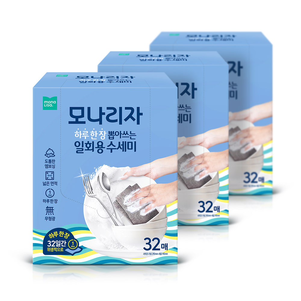 모나리자 하루한장 뽑아쓰는 일회용 수세미32매 3팩