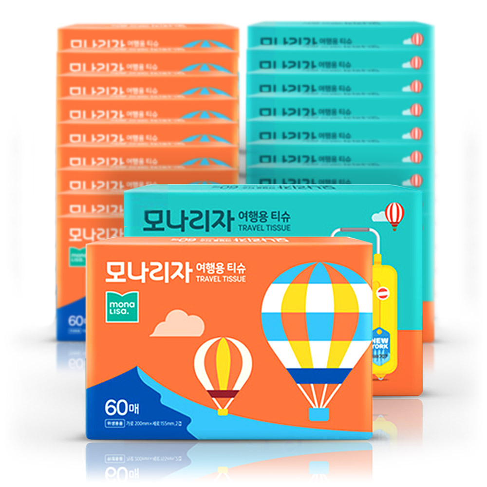 모나리자 여행용 티슈 60매 20개