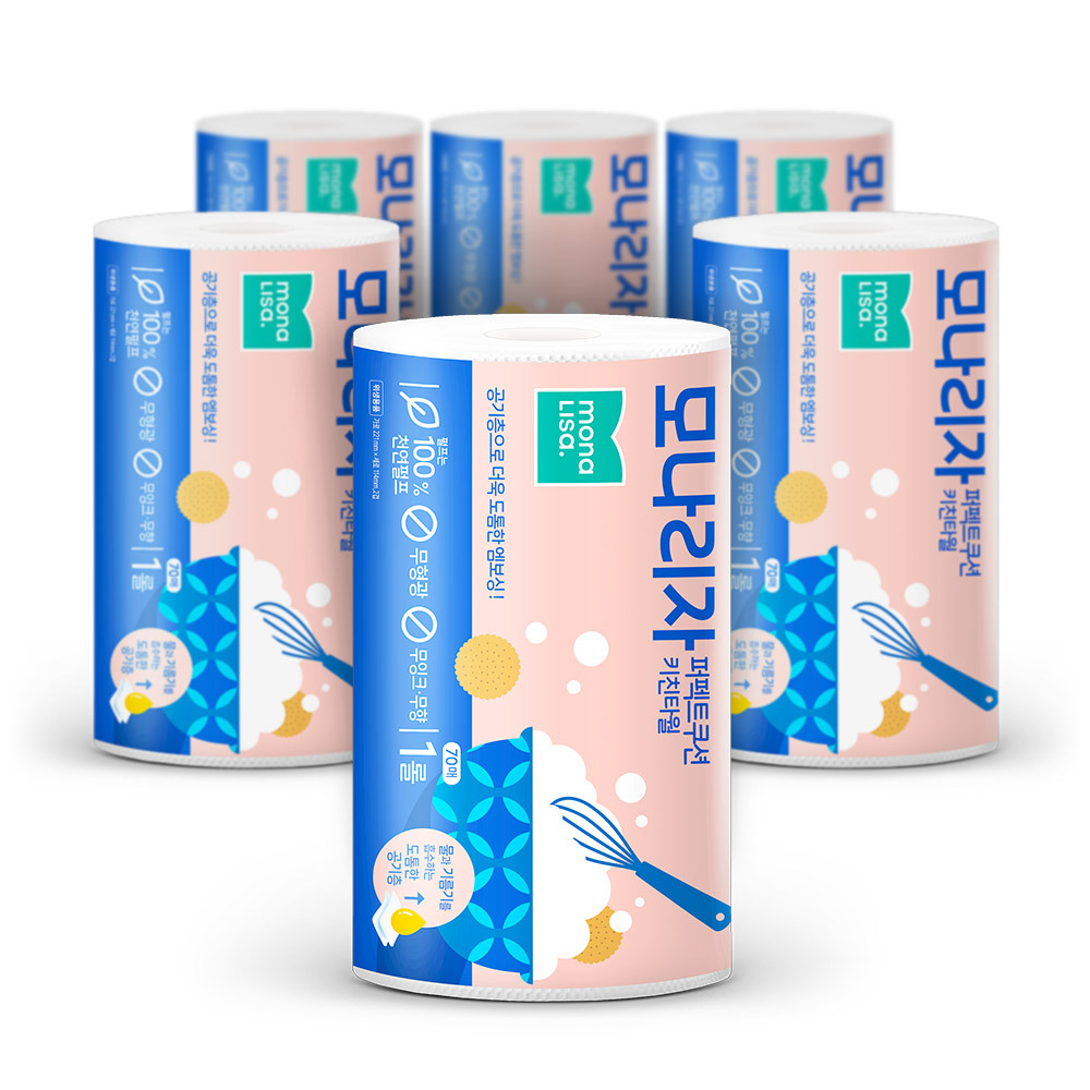 모나리자 퍼펙트쿠션 키친타월70매 6롤