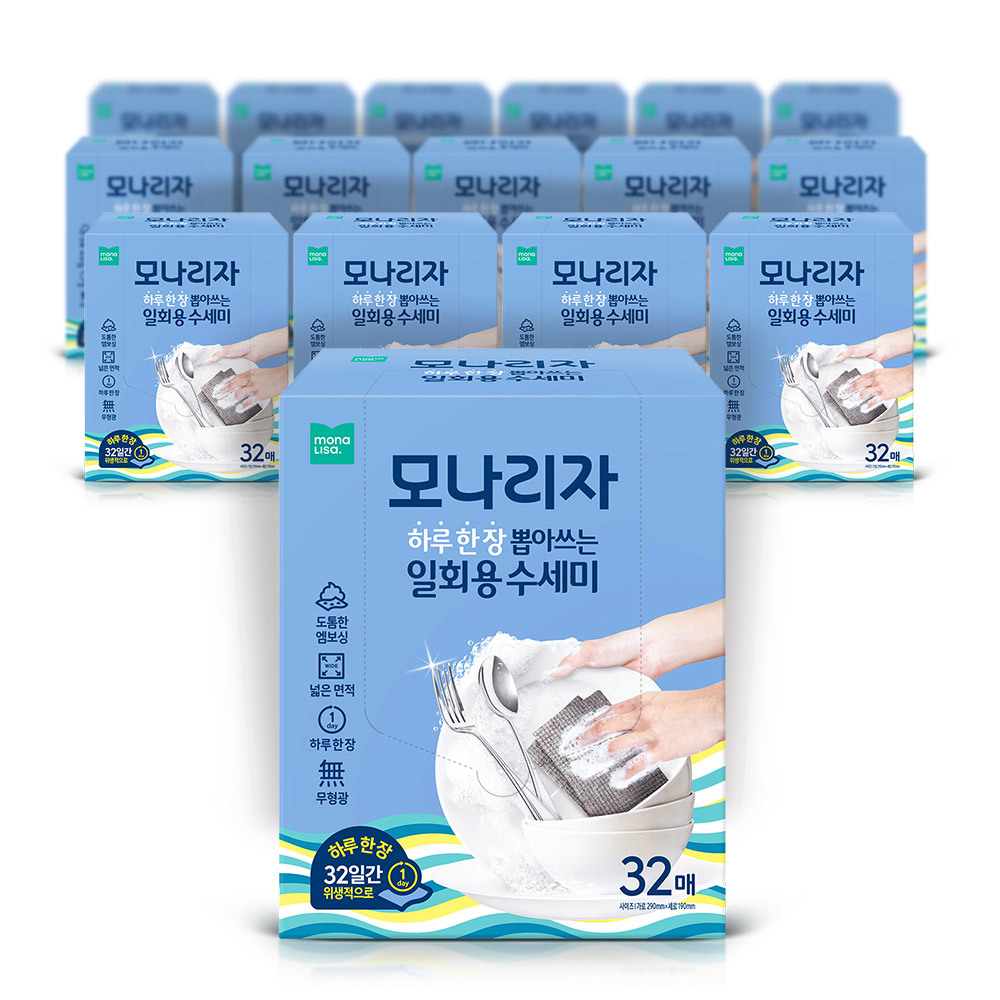 모나리자 하루한장 뽑아쓰는 일회용 수세미32매 16팩