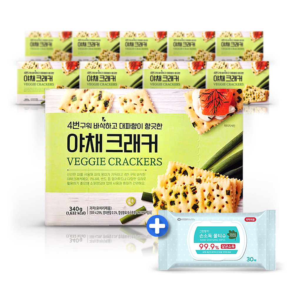 푸지안 야채 크래커 간식 과자340g10개 +손소독30매