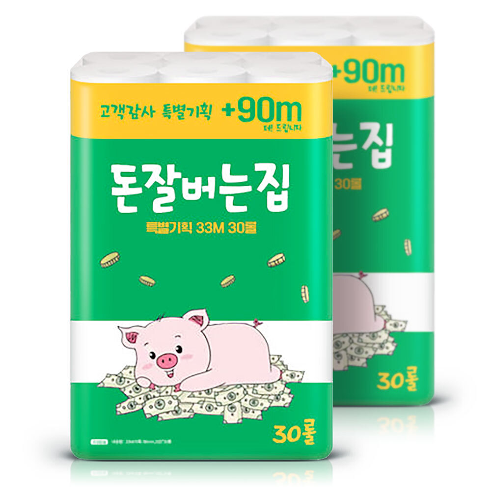 삼정 화장지 돈잘버는집 3겹 33m 30롤2팩